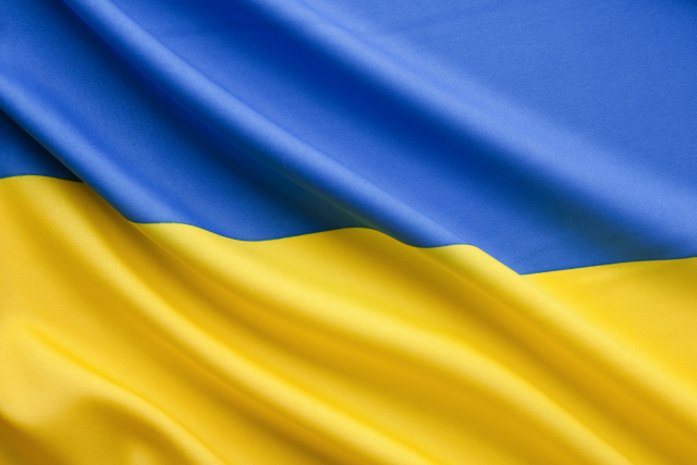 wjd-getty-ukraine-fahne wjd-getty-ukraine-fahne