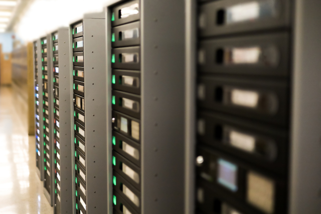 wjd-GettyImages-IT-Server wjd-GettyImages-IT-Server